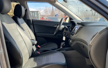 Hyundai Creta I рестайлинг, 2020 год, 2 165 000 рублей, 16 фотография