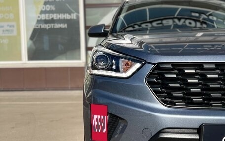 Hyundai Creta I рестайлинг, 2020 год, 2 165 000 рублей, 10 фотография