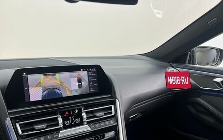 BMW 8 серия, 2022 год, 8 590 000 рублей, 15 фотография