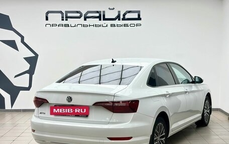 Volkswagen Jetta VII, 2021 год, 1 799 900 рублей, 4 фотография