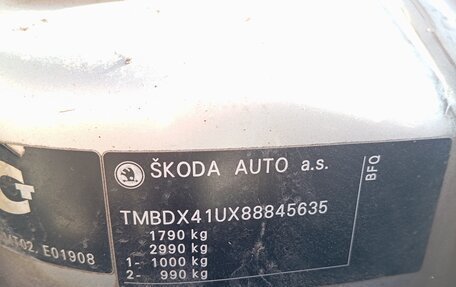 Skoda Octavia IV, 2007 год, 320 000 рублей, 12 фотография