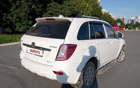Lifan X60 I рестайлинг, 2014 год, 559 000 рублей, 2 фотография