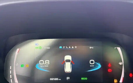 Haval H6, 2021 год, 1 119 000 рублей, 11 фотография