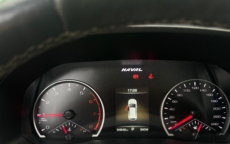 Haval F7 I, 2020 год, 1 550 000 рублей, 12 фотография