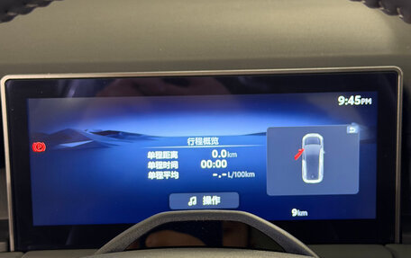 Toyota RAV4, 2026 год, 4 750 000 рублей, 18 фотография