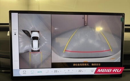 Toyota RAV4, 2026 год, 4 750 000 рублей, 22 фотография