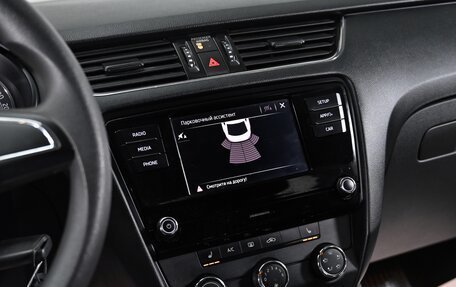 Skoda Octavia, 2018 год, 1 249 000 рублей, 8 фотография