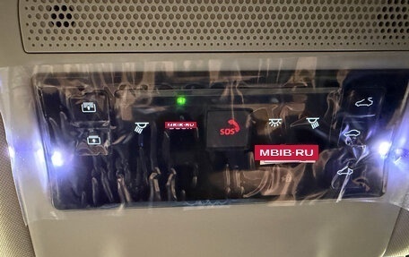 Toyota RAV4, 2026 год, 4 750 000 рублей, 23 фотография