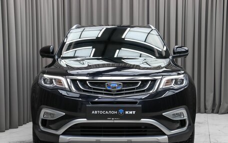 Geely Atlas I, 2021 год, 2 099 000 рублей, 2 фотография