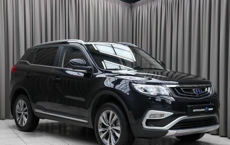 Geely Atlas I, 2021 год, 2 099 000 рублей, 3 фотография