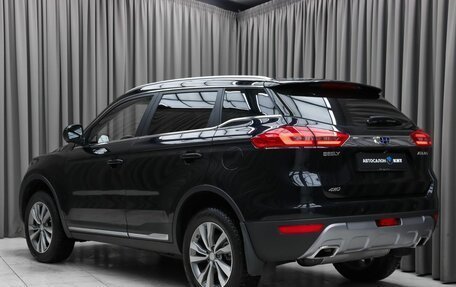 Geely Atlas I, 2021 год, 2 099 000 рублей, 6 фотография