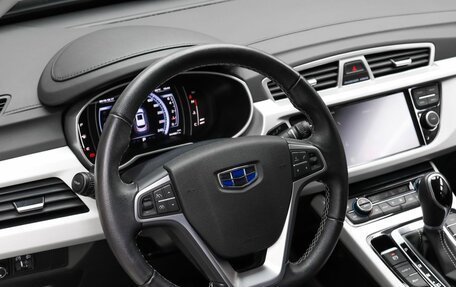 Geely Atlas I, 2021 год, 2 099 000 рублей, 10 фотография