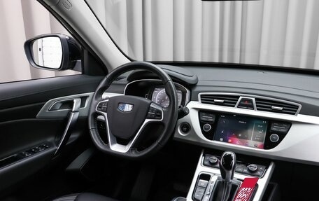 Geely Atlas I, 2021 год, 2 099 000 рублей, 7 фотография