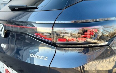 Volkswagen ID.4, 2023 год, 4 150 000 рублей, 24 фотография