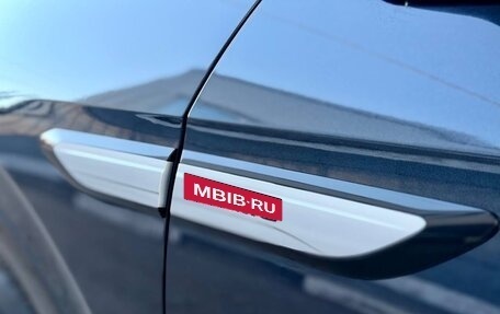 Volkswagen ID.4, 2023 год, 4 150 000 рублей, 26 фотография