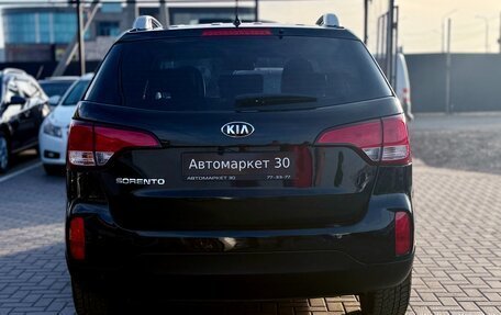 KIA Sorento II рестайлинг, 2015 год, 2 049 990 рублей, 4 фотография