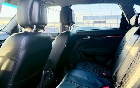 KIA Sorento II рестайлинг, 2015 год, 2 049 990 рублей, 8 фотография