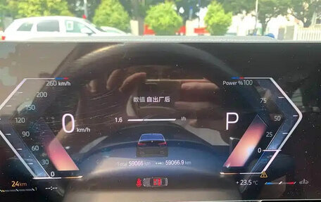 BMW 3 серия, 2024 год, 4 139 000 рублей, 10 фотография