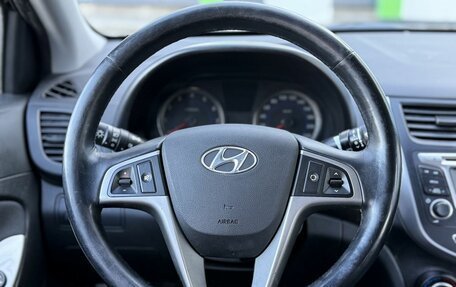 Hyundai Solaris II рестайлинг, 2016 год, 922 000 рублей, 11 фотография