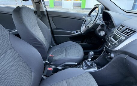 Hyundai Solaris II рестайлинг, 2016 год, 922 000 рублей, 9 фотография