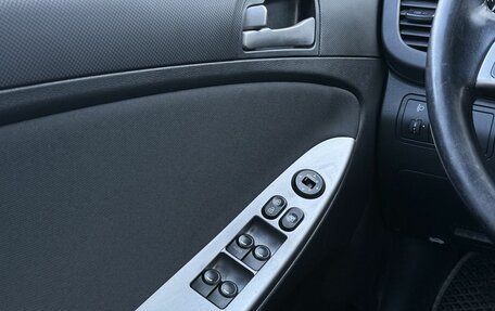 Hyundai Solaris II рестайлинг, 2016 год, 922 000 рублей, 14 фотография