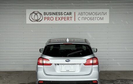 Subaru Levorg I, 2016 год, 1 700 000 рублей, 6 фотография