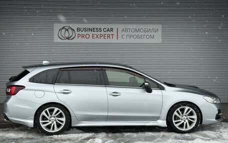 Subaru Levorg I, 2016 год, 1 700 000 рублей, 4 фотография