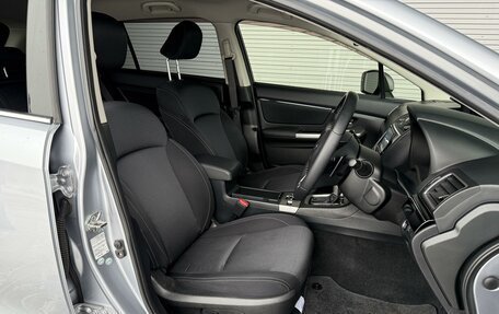 Subaru Levorg I, 2016 год, 1 700 000 рублей, 11 фотография