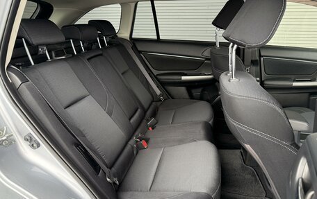 Subaru Levorg I, 2016 год, 1 700 000 рублей, 12 фотография