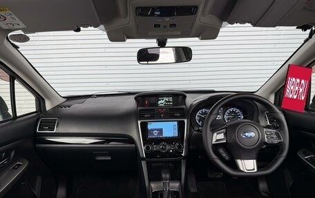 Subaru Levorg I, 2016 год, 1 700 000 рублей, 15 фотография