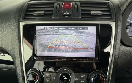 Subaru Levorg I, 2016 год, 1 700 000 рублей, 18 фотография