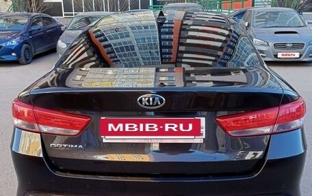 KIA Optima IV, 2017 год, 1 700 000 рублей, 8 фотография