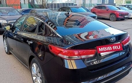 KIA Optima IV, 2017 год, 1 700 000 рублей, 5 фотография