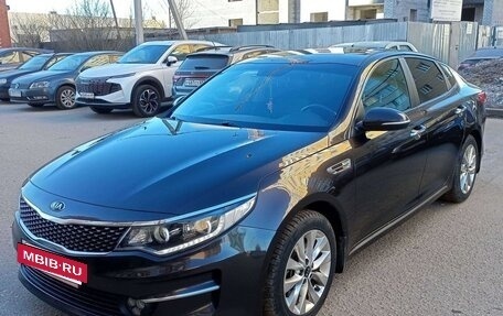 KIA Optima IV, 2017 год, 1 700 000 рублей, 2 фотография