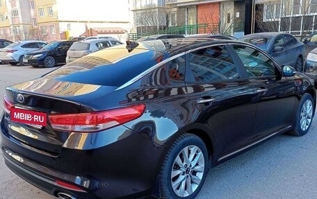 KIA Optima IV, 2017 год, 1 700 000 рублей, 6 фотография
