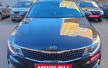 KIA Optima IV, 2017 год, 1 700 000 рублей, 7 фотография