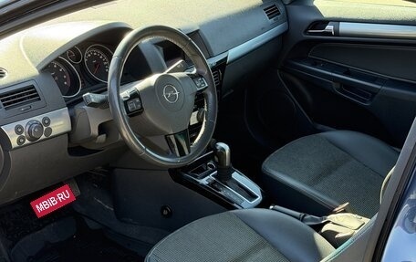 Opel Astra H, 2008 год, 750 000 рублей, 10 фотография