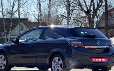 Opel Astra H, 2008 год, 750 000 рублей, 7 фотография