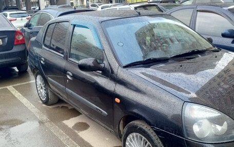 Renault Symbol I, 2004 год, 320 000 рублей, 3 фотография