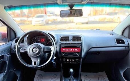 Volkswagen Polo VI (EU Market), 2011 год, 670 000 рублей, 13 фотография