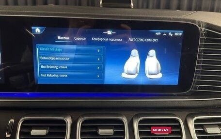 Mercedes-Benz GLS, 2025 год, 17 000 000 рублей, 17 фотография