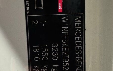 Mercedes-Benz GLS, 2025 год, 17 000 000 рублей, 27 фотография