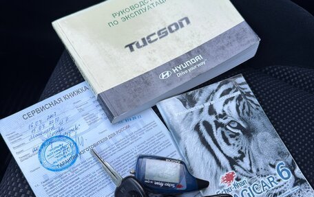 Hyundai Tucson III, 2007 год, 850 000 рублей, 10 фотография