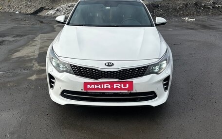 KIA Optima IV, 2017 год, 2 060 000 рублей, 6 фотография