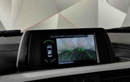 BMW 3 серия, 2018 год, 2 900 000 рублей, 15 фотография