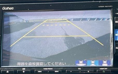 Honda Stepwgn IV, 2016 год, 1 420 000 рублей, 13 фотография