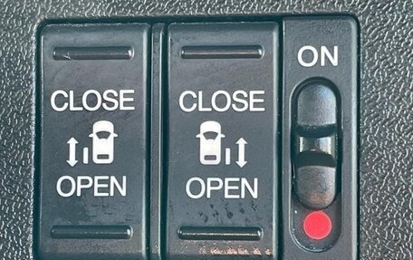 Honda Stepwgn IV, 2016 год, 1 420 000 рублей, 14 фотография