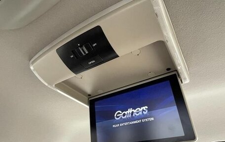 Honda Stepwgn IV, 2016 год, 1 420 000 рублей, 12 фотография