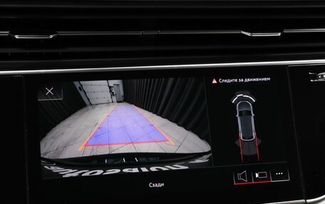 Audi Q8 I, 2023 год, 9 990 000 рублей, 13 фотография