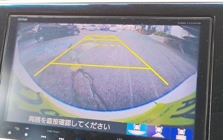 Honda Stepwgn IV, 2016 год, 1 510 000 рублей, 8 фотография